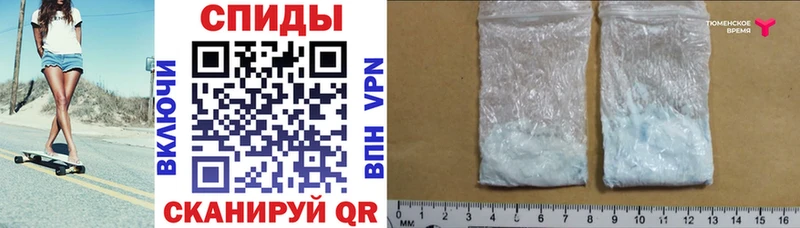 АМФ Premium  Чита 