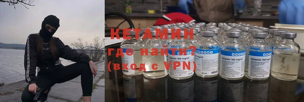 шишки Володарск