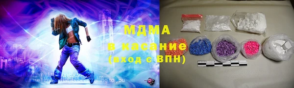 шишки Володарск