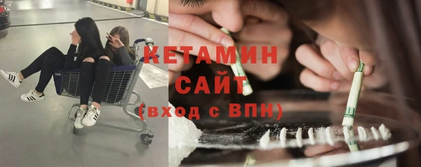 шишки Володарск